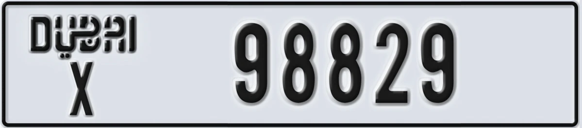 UAE License Plate Dubai X 98829