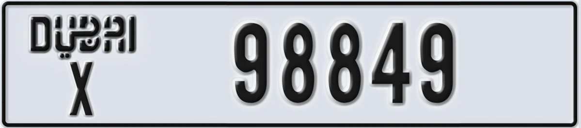 UAE License Plate Dubai X 98849