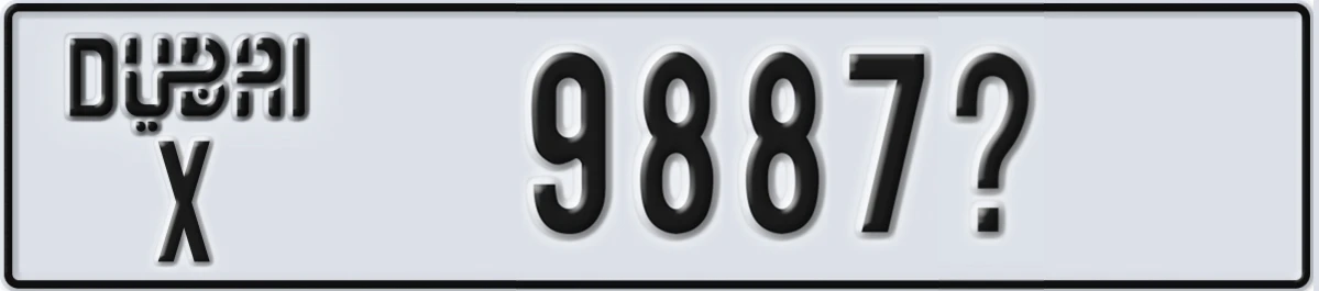 UAE License Plate Dubai X 9887X