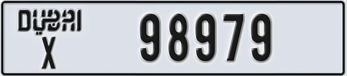 UAE License Plate Dubai X 98979