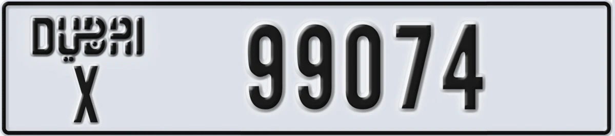UAE License Plate Dubai X 99074