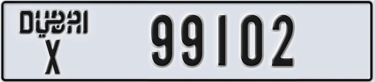 UAE License Plate Dubai X 99102