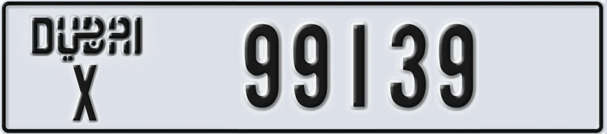 UAE License Plate Dubai X 99139