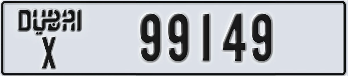 UAE License Plate Dubai X 99149