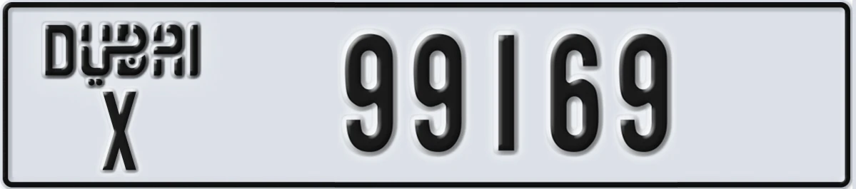 UAE License Plate Dubai X 99169