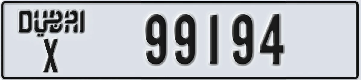 UAE License Plate Dubai X 99194