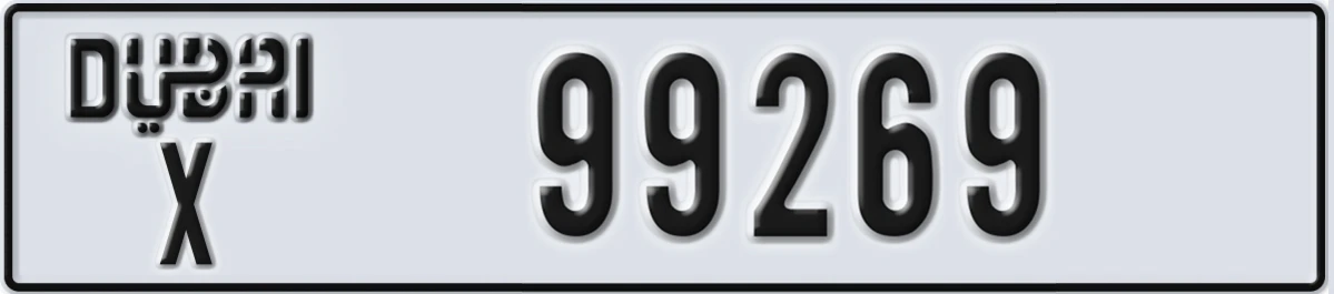 UAE License Plate Dubai X 99269