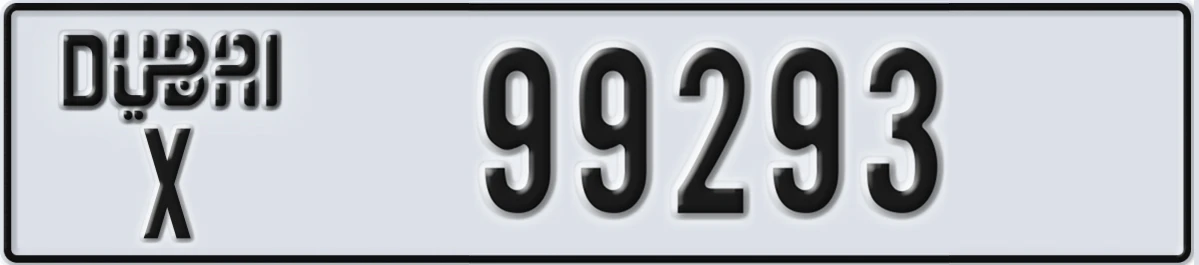 UAE License Plate Dubai X 99293