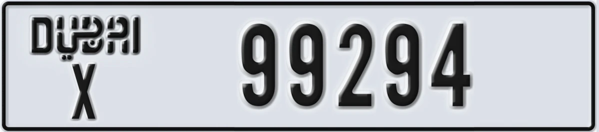UAE License Plate Dubai X 99294