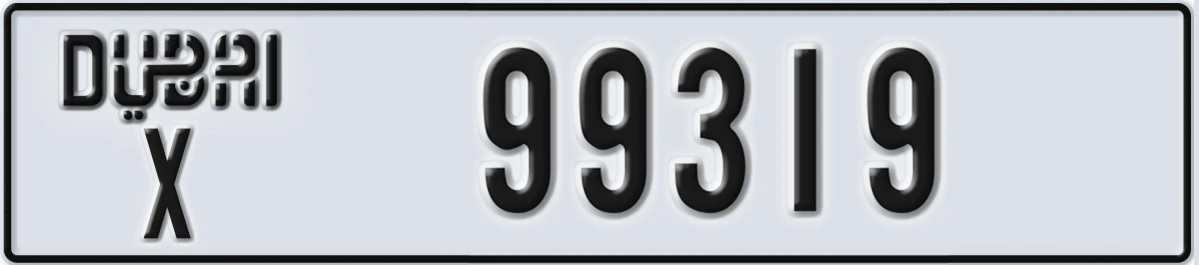 UAE License Plate Dubai X 99319