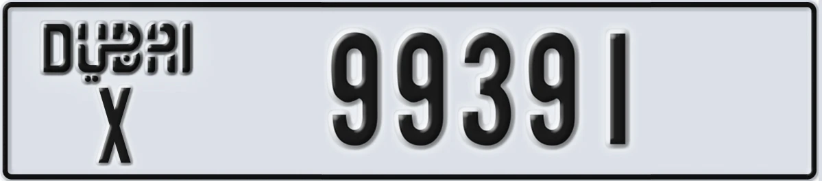 UAE License Plate Dubai X 99391