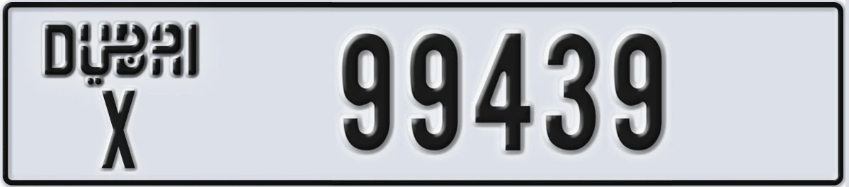 UAE License Plate Dubai X 99439