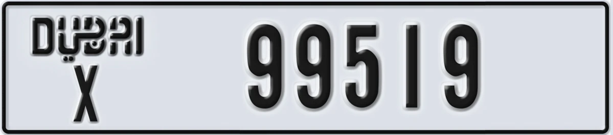 UAE License Plate Dubai X 99519