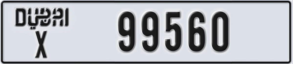 UAE License Plate Dubai X 99560