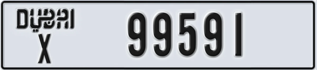 UAE License Plate Dubai X 99591