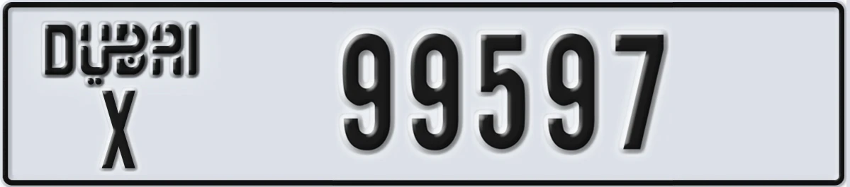 UAE License Plate Dubai X 99597