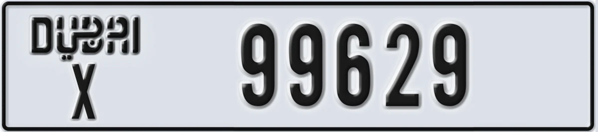 UAE License Plate Dubai X 99629