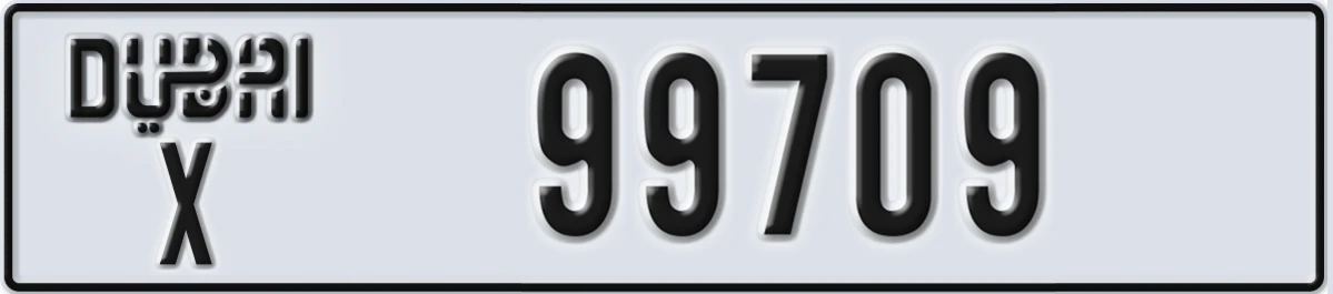 UAE License Plate Dubai X 99709