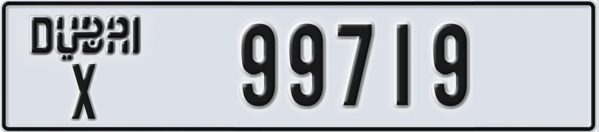 UAE License Plate Dubai X 99719