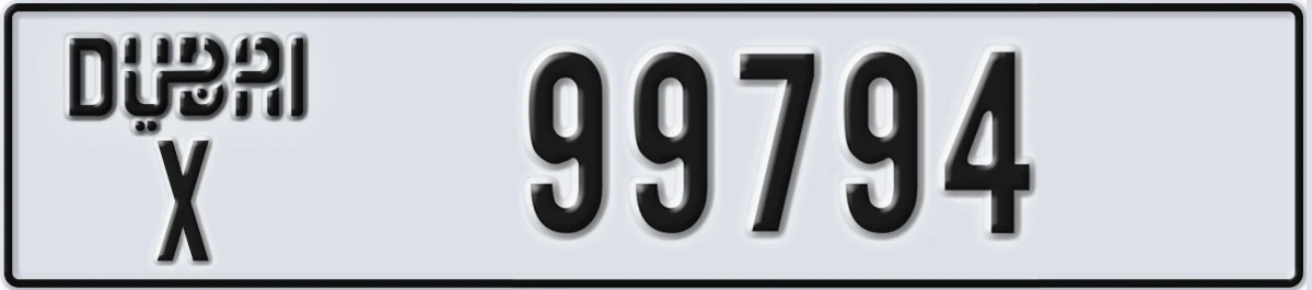 UAE License Plate Dubai X 99794