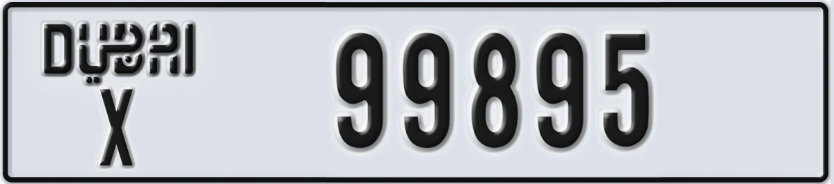 UAE License Plate Dubai X 99895
