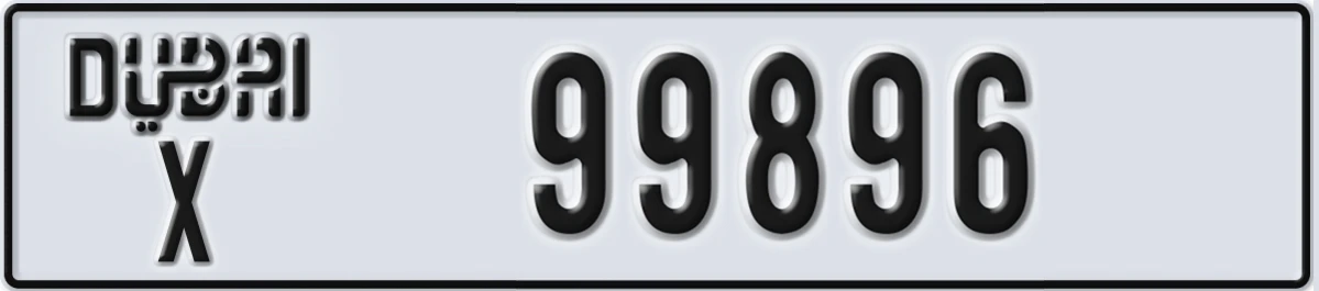 UAE License Plate Dubai X 99896