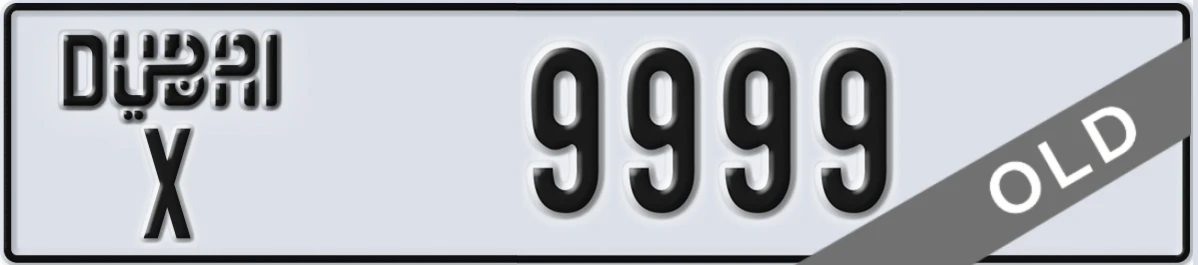 UAE License Plate Dubai X 9999