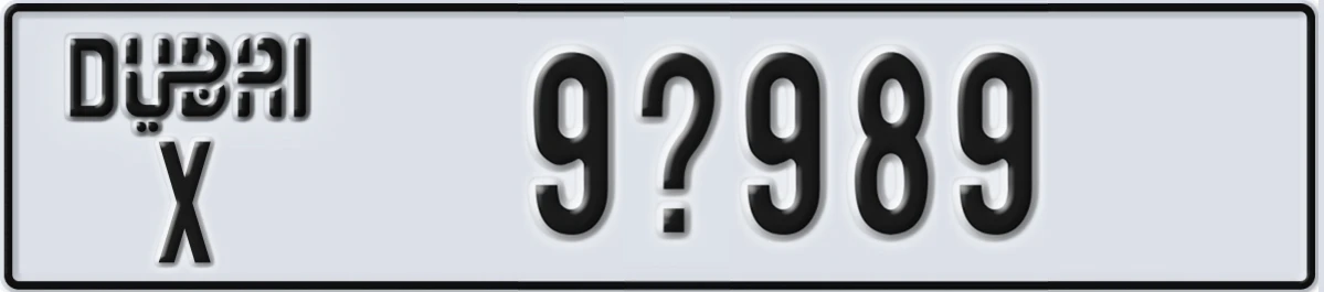 UAE License Plate Dubai X 9@989