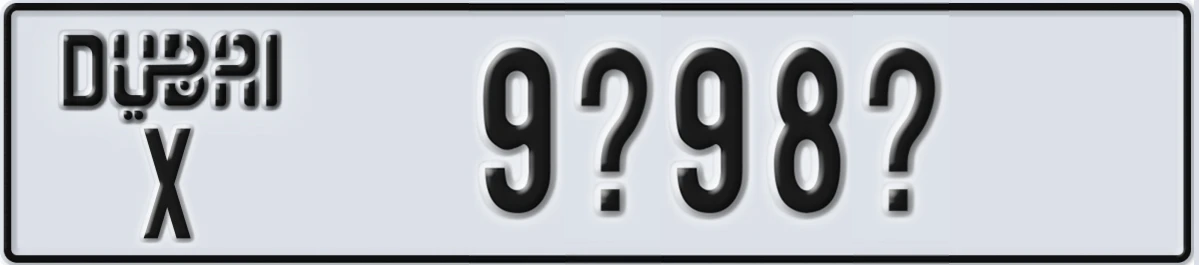 UAE License Plate Dubai X 9@98@