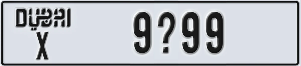 UAE License Plate Dubai X 9@99