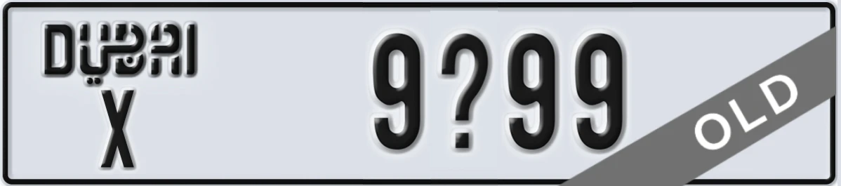 UAE License Plate Dubai X 9X99
