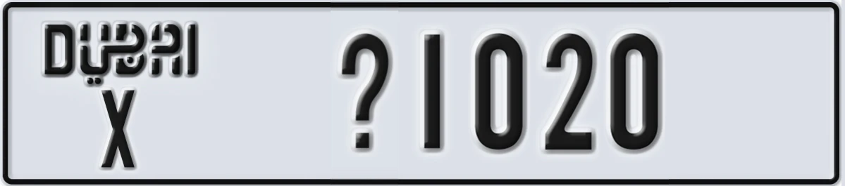 UAE License Plate Dubai X X1020