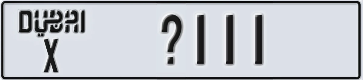 UAE License Plate Dubai X @111