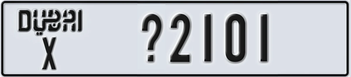 UAE License Plate Dubai X X2101