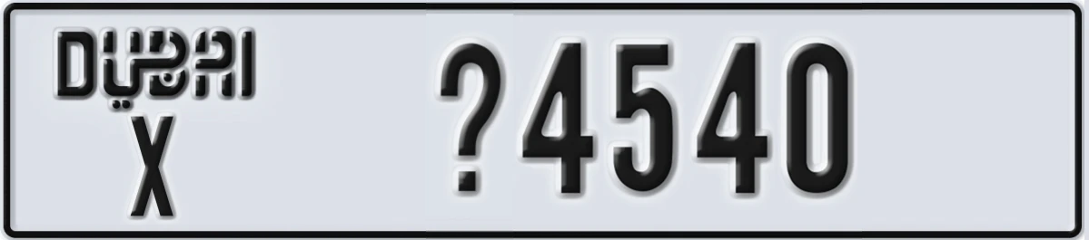 UAE License Plate Dubai X X4540