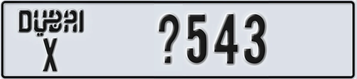 UAE License Plate Dubai X @543