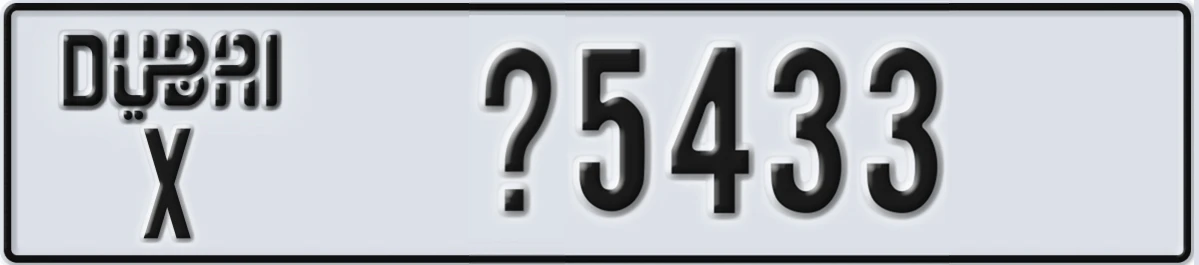 UAE License Plate Dubai X X5433
