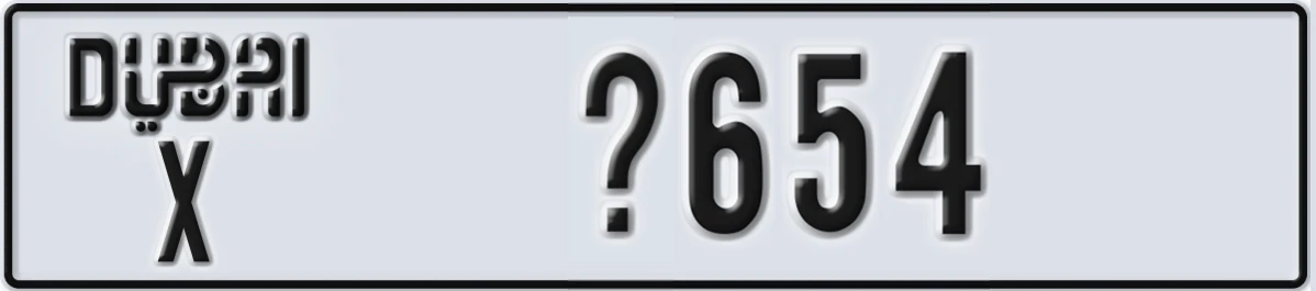 UAE License Plate Dubai X @654