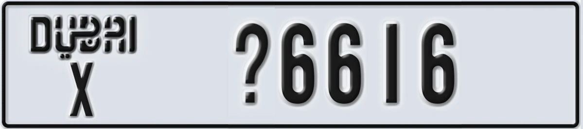 UAE License Plate Dubai X X6616
