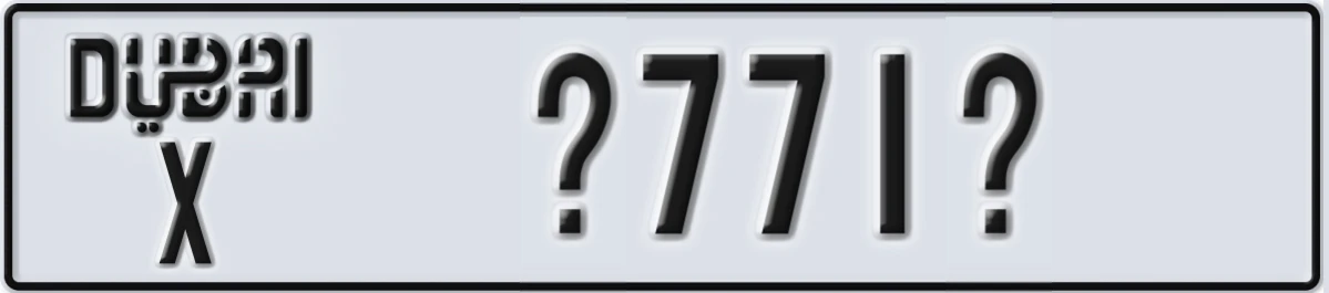UAE License Plate Dubai X X771X
