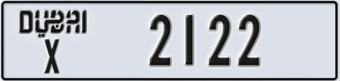 UAE License Plate Dubai X X2122