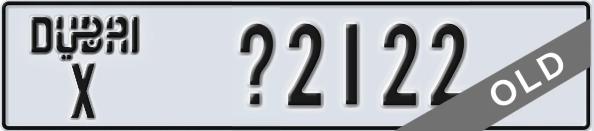 UAE License Plate Dubai X X2122