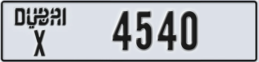 UAE License Plate Dubai X X4540