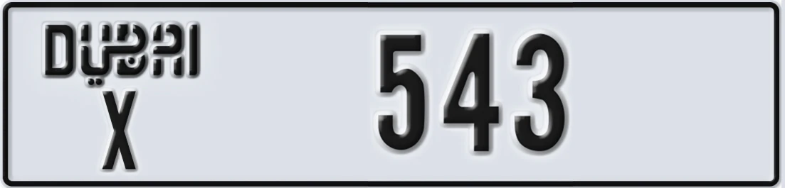 UAE License Plate Dubai X X543