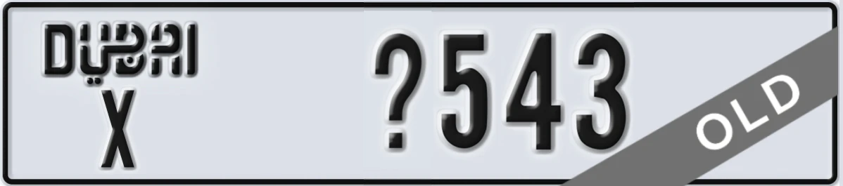 UAE License Plate Dubai X X543