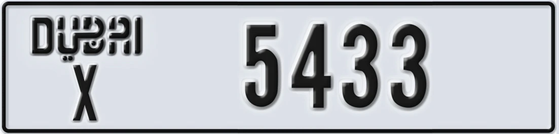 UAE License Plate Dubai X X5433