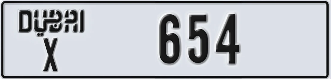 UAE License Plate Dubai X X654