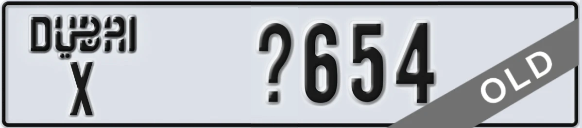 UAE License Plate Dubai X X654