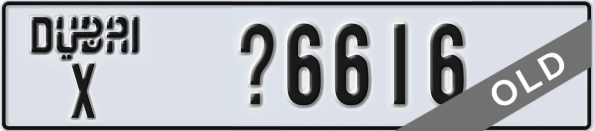 UAE License Plate Dubai X X6616