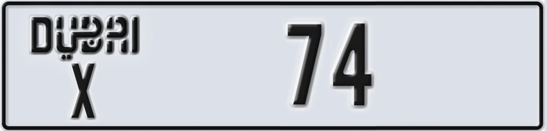 UAE License Plate Dubai X X74